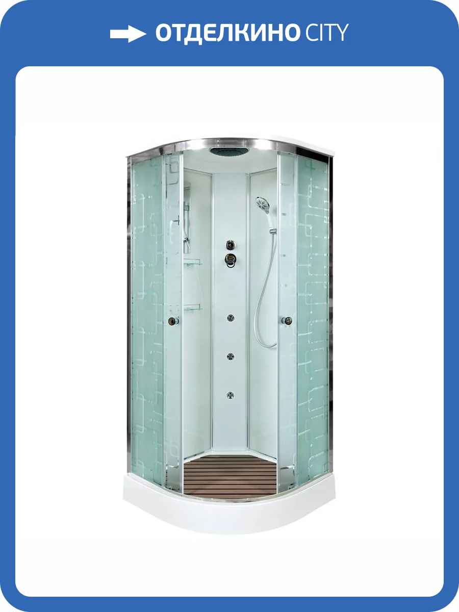 Душевая кабина AvaCan EM1580GM с гидромассажем, 80x80x220 фото 14