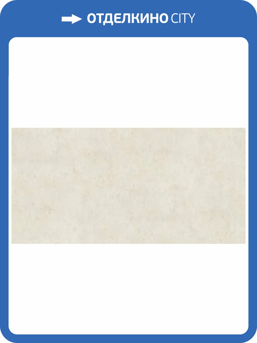 Обои Cassanie Limma 94081 фото 2