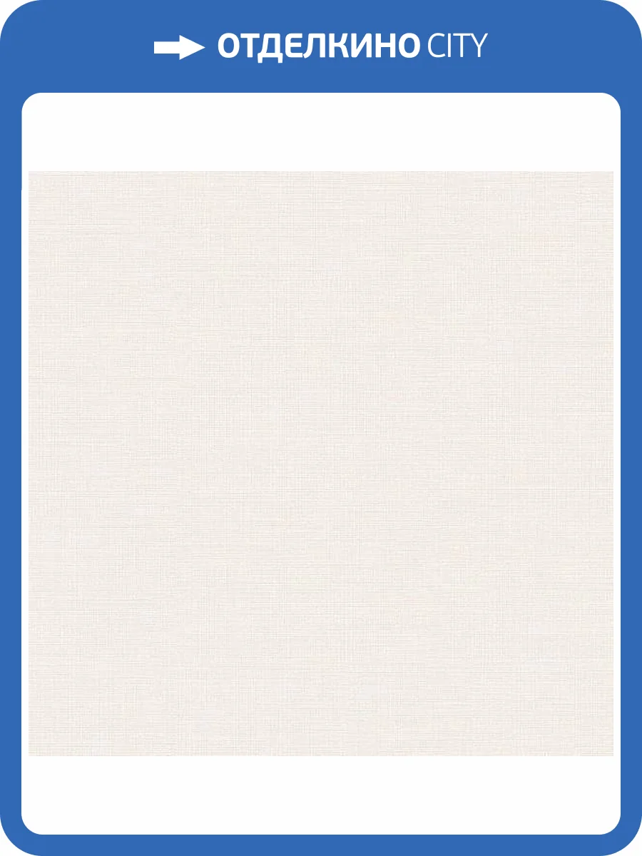 Обои Andrea Rossi Spectrum Boom 54484-9 фото 2