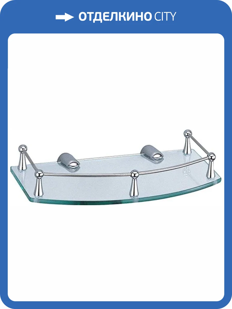 Полка Wasserkraft K-588 фото 3