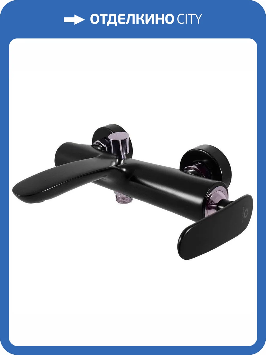 Смеситель для ванны Rav Slezak Tigris TG154.5CMATC черный фото 3