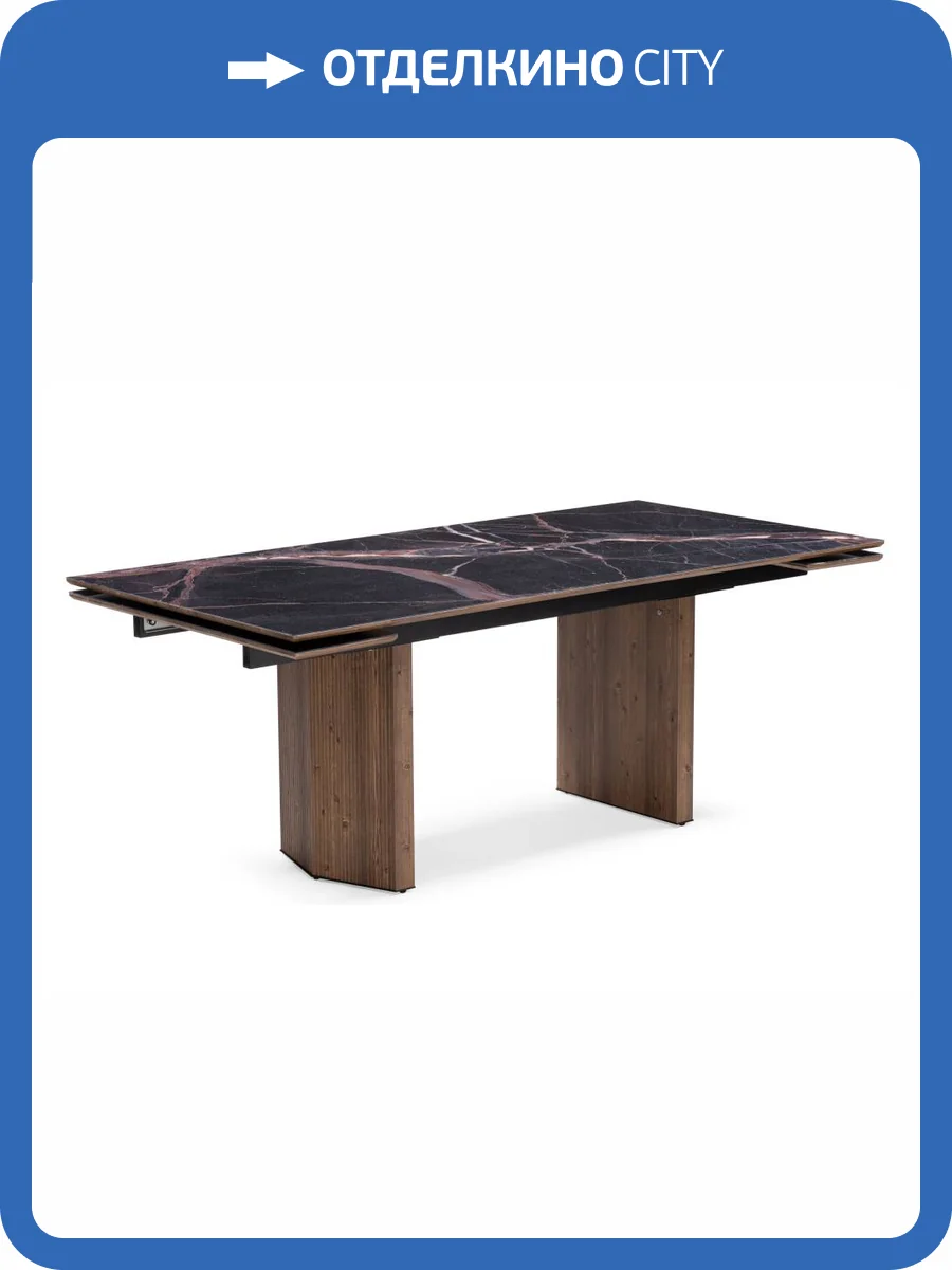 Стол Woodville Монерон 553540 мейджик, орех кантри 200(260)x100x77 фото 14