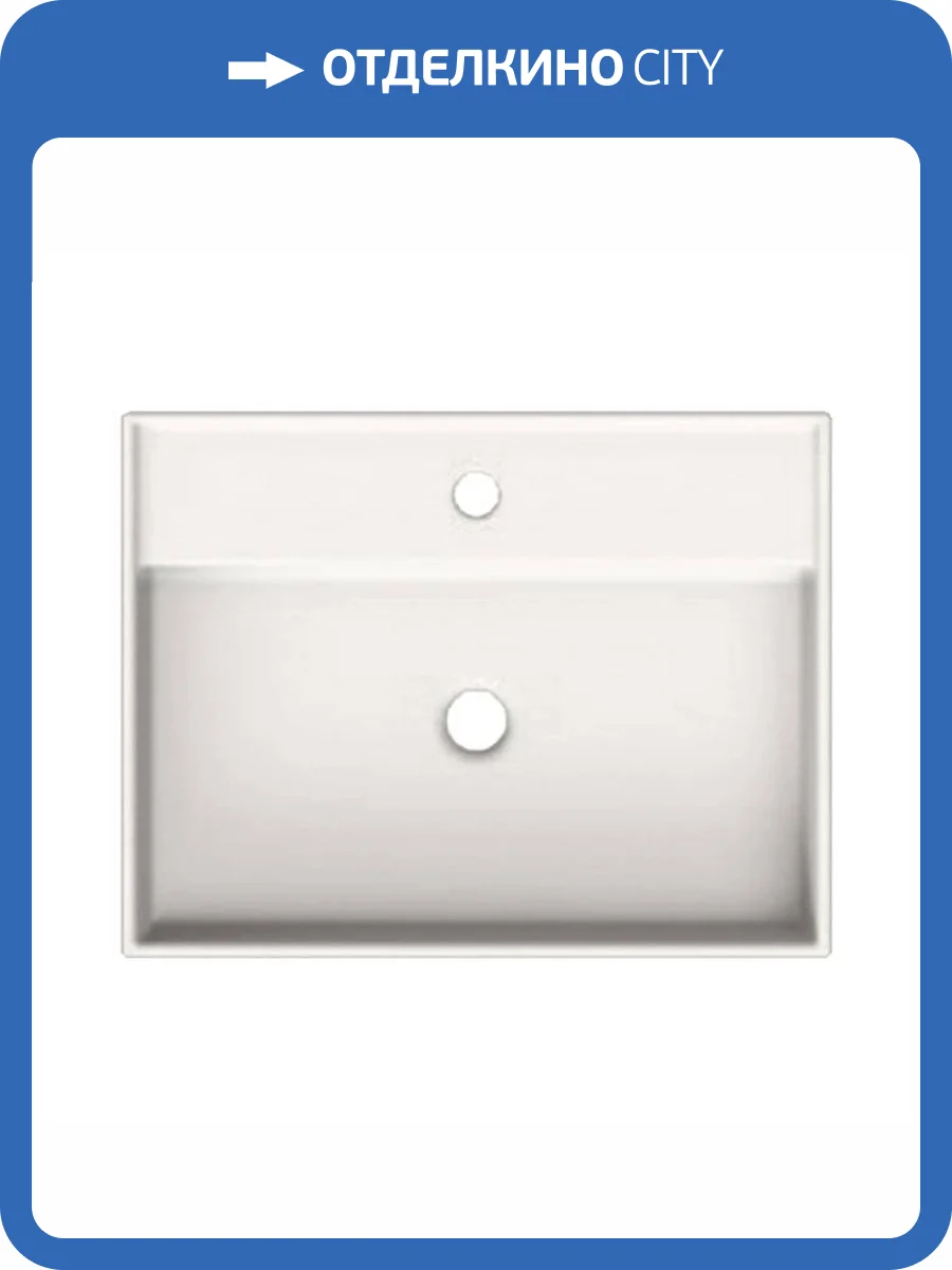 Раковина Scarabeo Teorema 2.0 5105 41 60 см, белая жемчужная фото 3