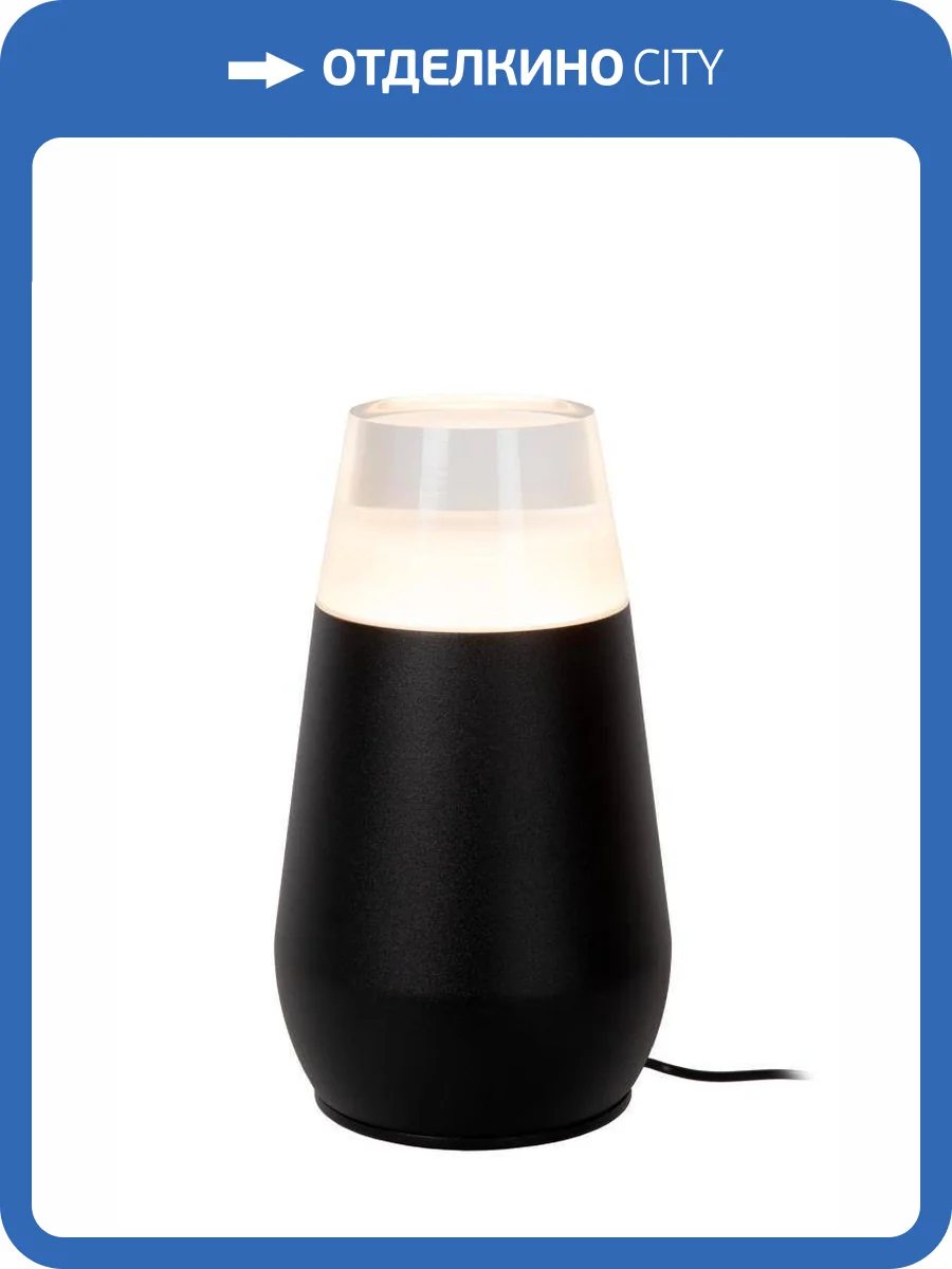 Настольный уличный светильник Lucide Opus 33804/05/30 фото 2