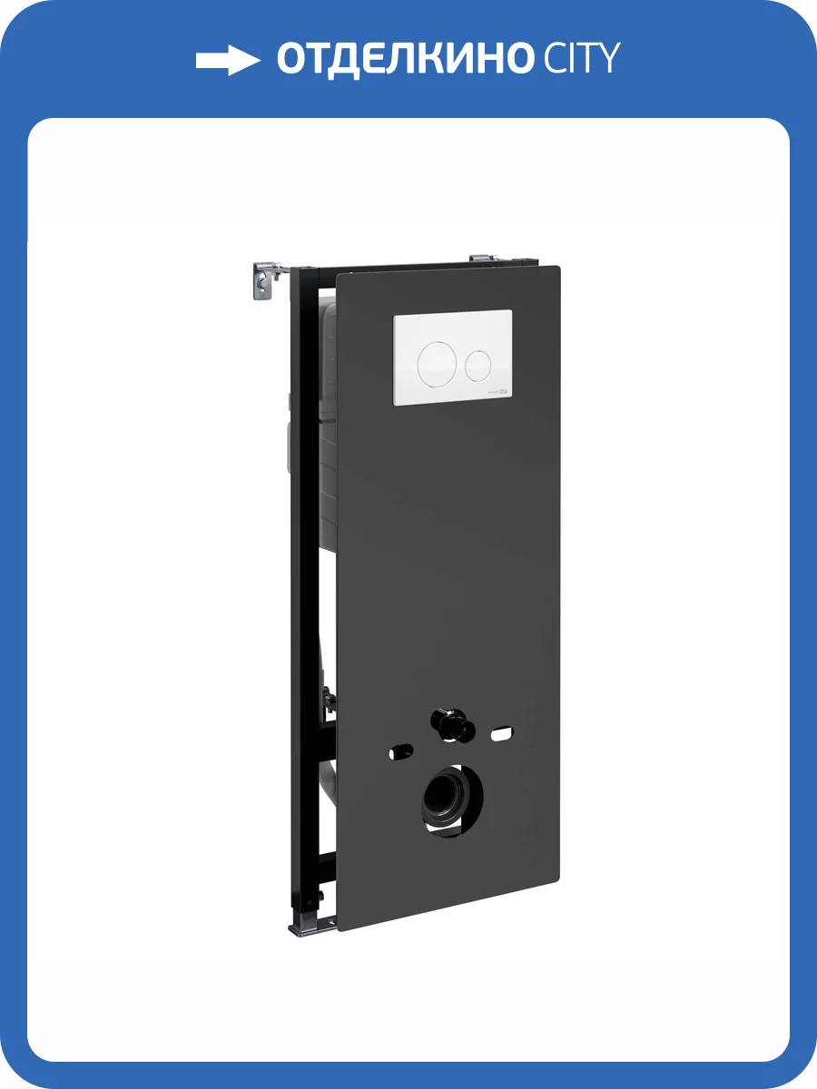 Система инсталляции для унитазов Wasserkraft Abens 20TLT.010.ME.BL.WM02 клавиша белый матовый фото 5