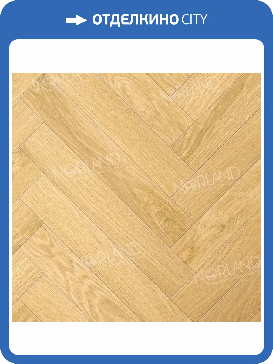 Ламинат Norland Herringbone Elegant 8/33 4V LF303-07 Дуб Тавора 600x100 фото 6