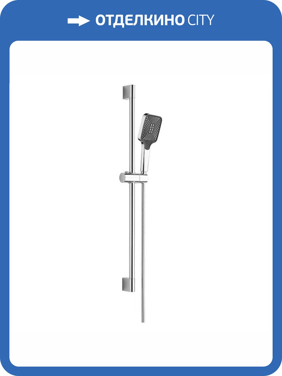 Душевой гарнитур Orange O-Shower OS814cr хром фото 5