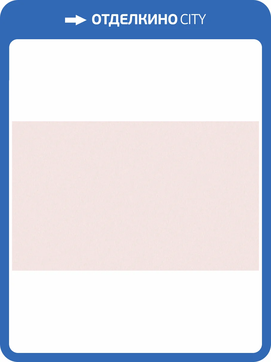 Обои Marburg Touch 98841 фото 2