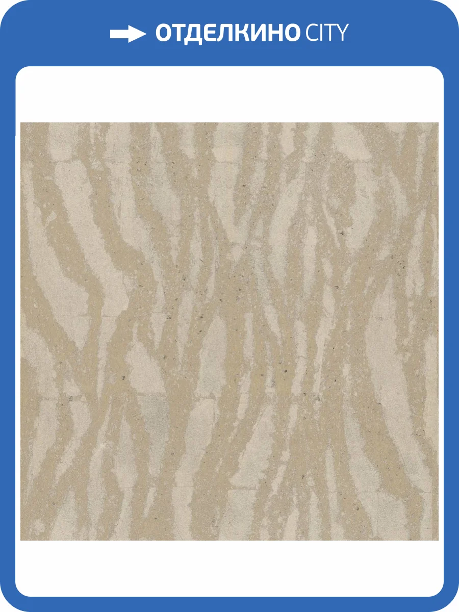 Обои York Candice Olson Decadence II DF3393 фото 2