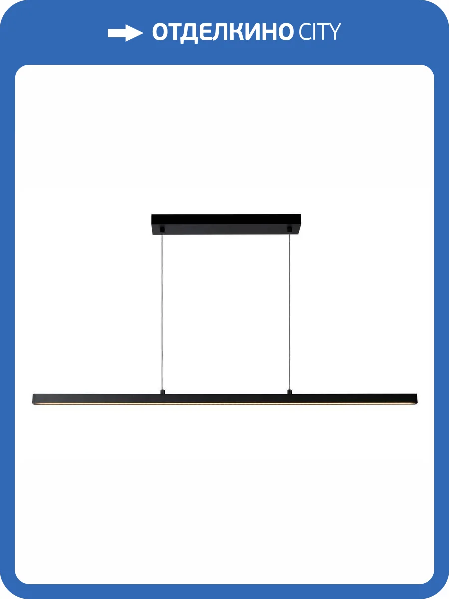 Подвесной светодиодный светильник Lucide Sigma 23463/30/30 фото 2