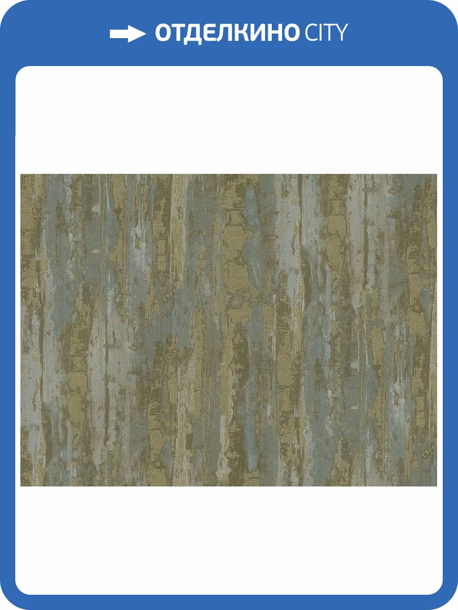 Обои Zambaiti Parati Accademia Z10938 фото 2