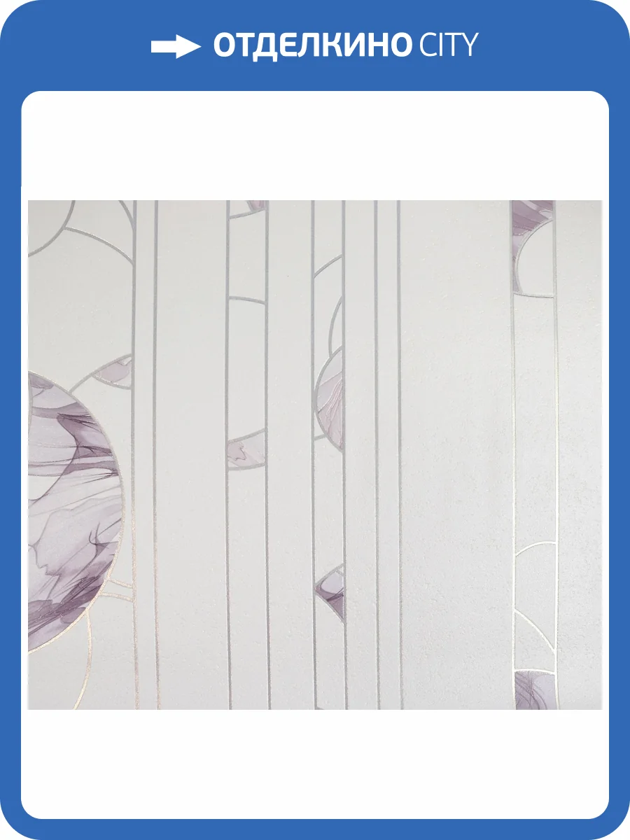 Обои Elysium Шифон 909003 фото 2