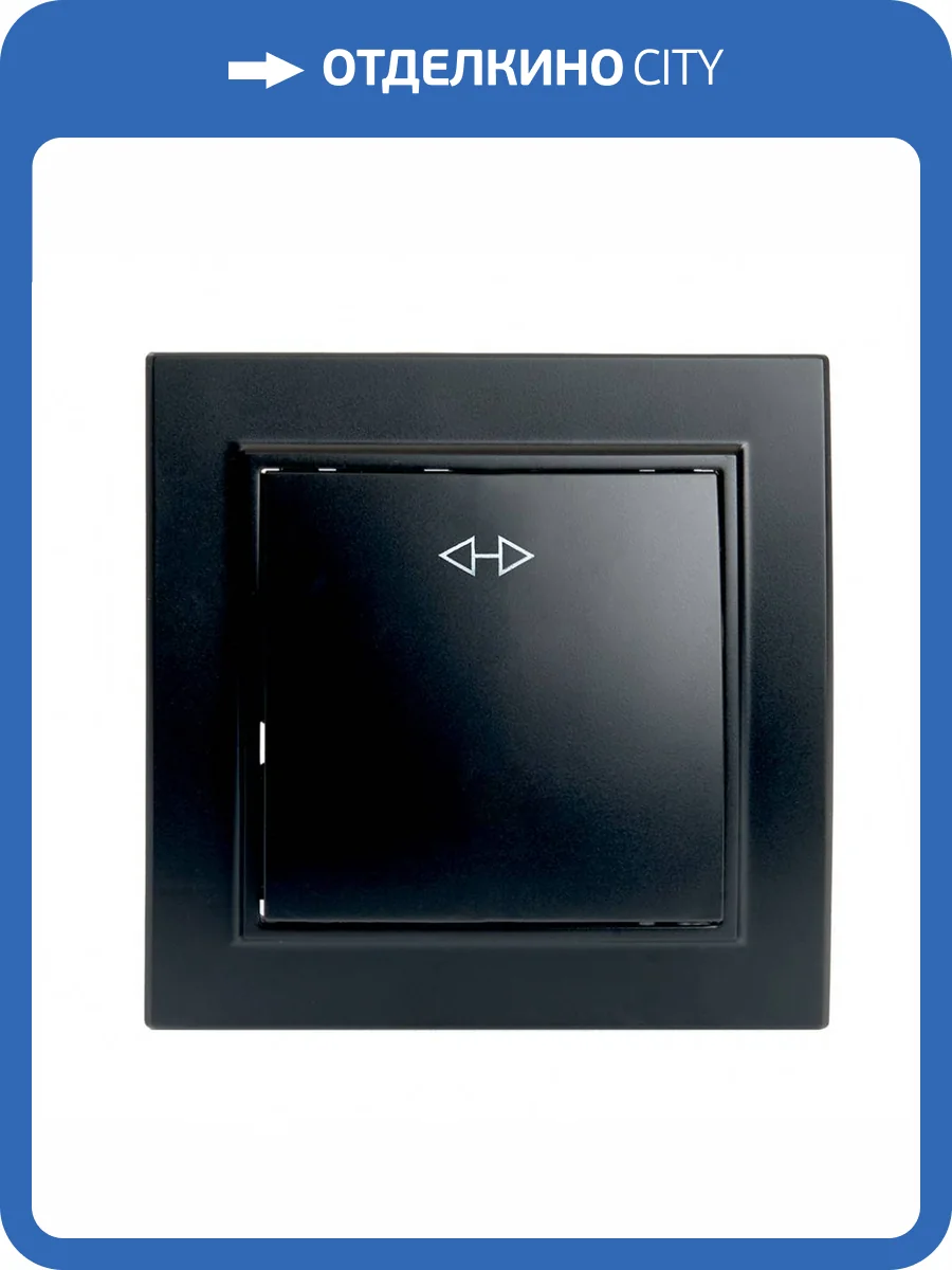 Выключатель электрический перекрестный 1-клавишный Stekker Эрна 39927 фото 2