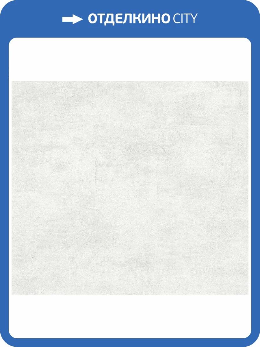 Обои A.S. Creation Sylvana 79139-3 фото 2