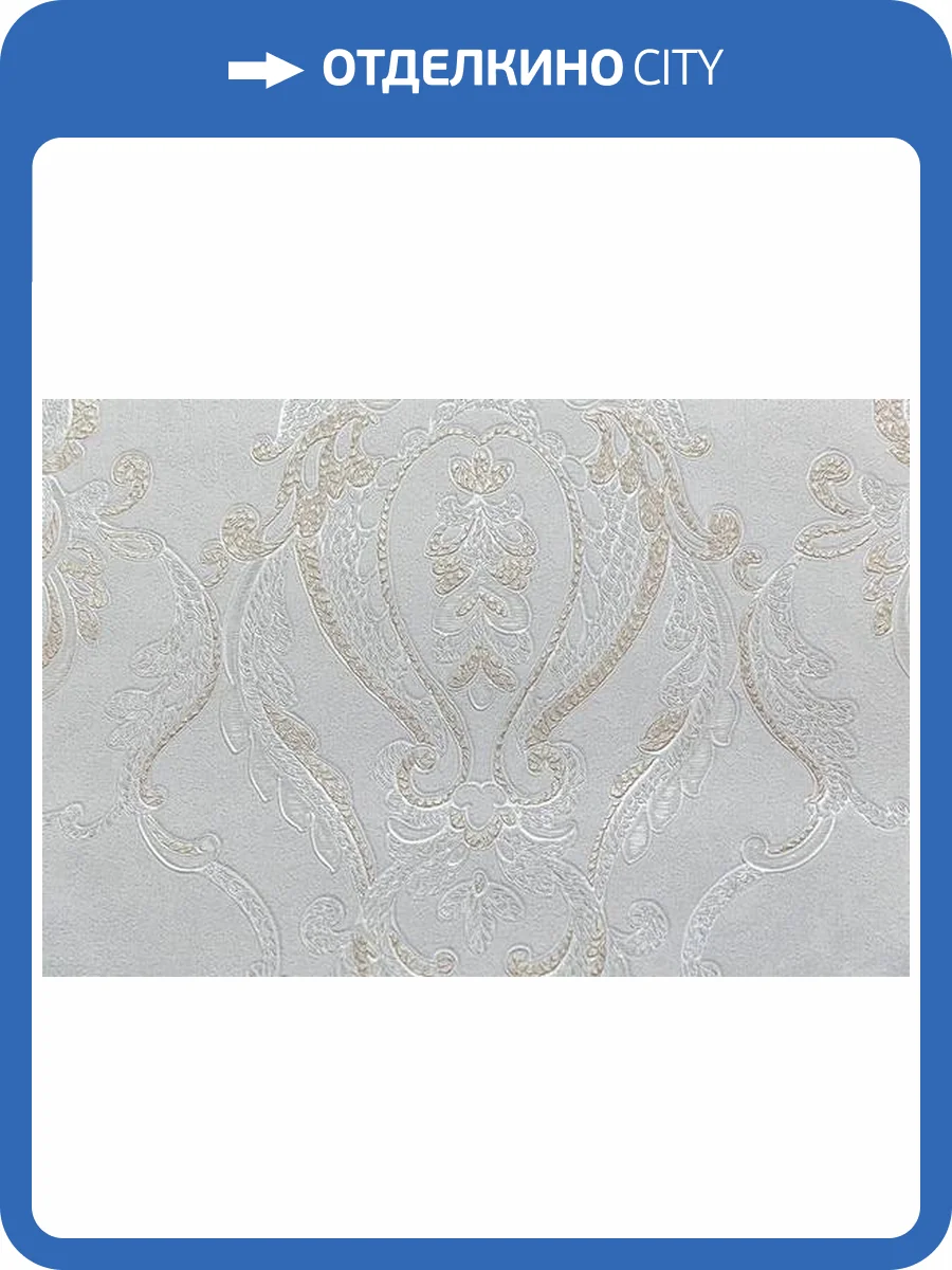 Обои Kerama Marazzi Ориент KM7702 фото 2