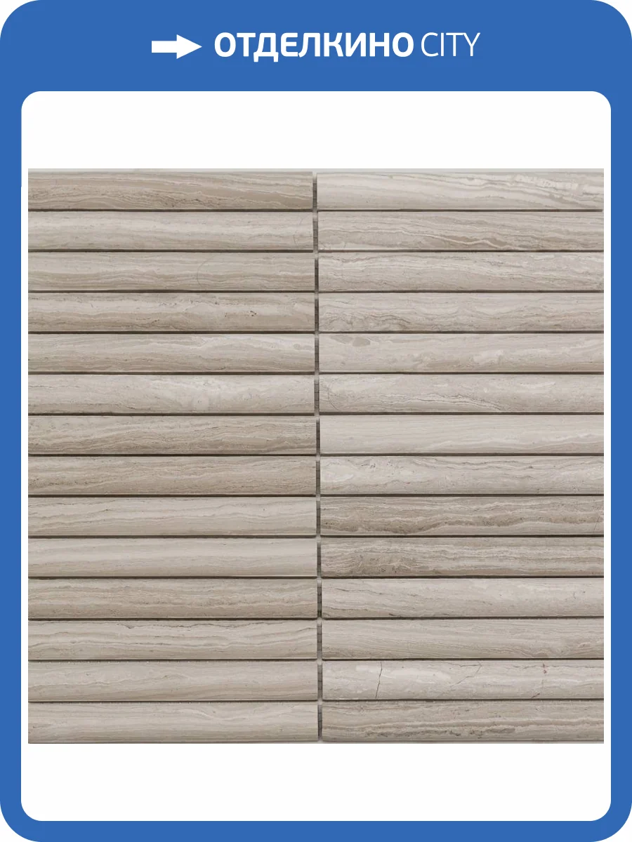 Мозаика Pixel Mosaic Венеция PIX348 White Wooden Convex (2x15.1) 30x30.5 фото 3