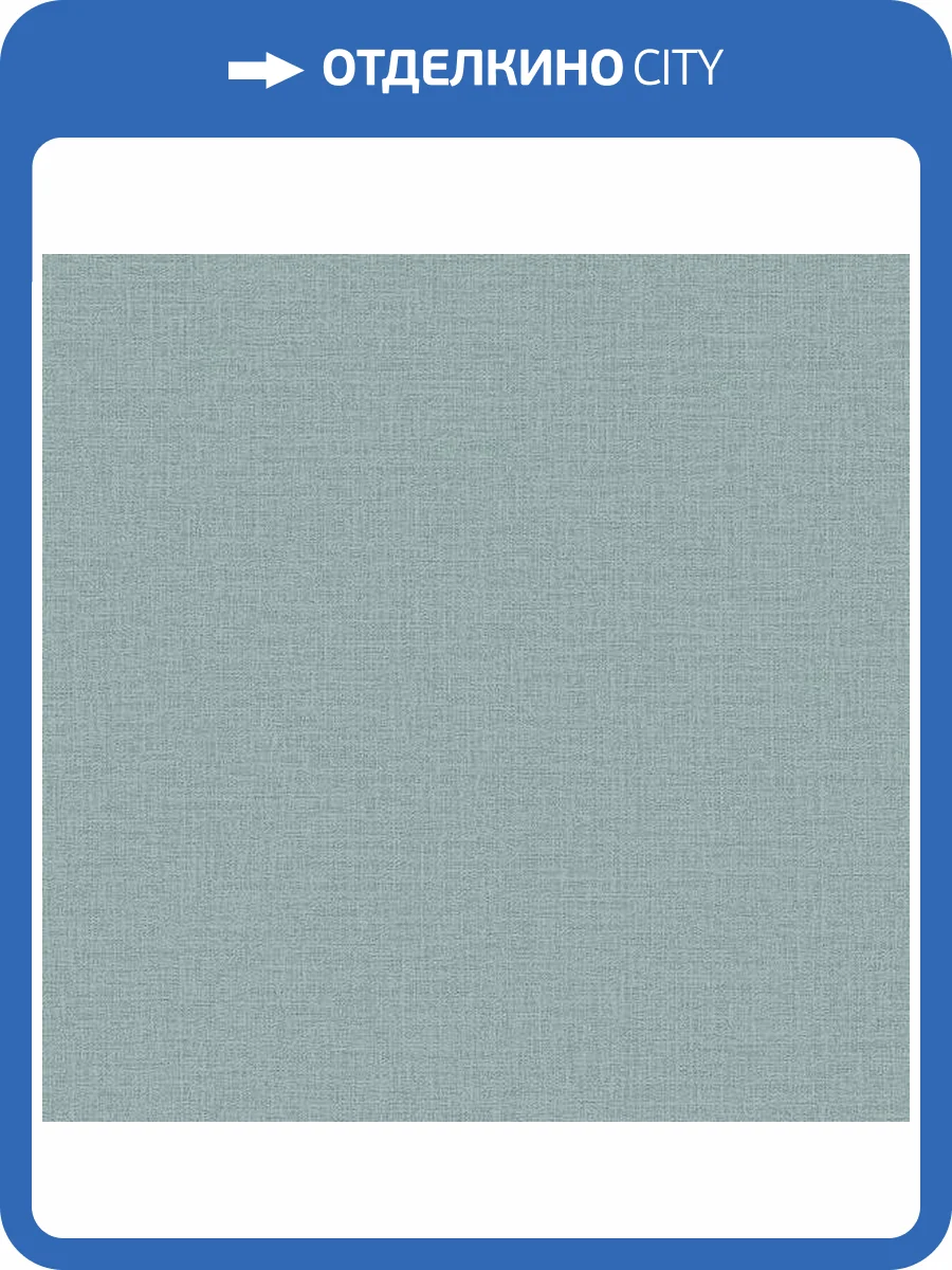 Обои Alessandro Allori Giorgio 1008-11 фото 2