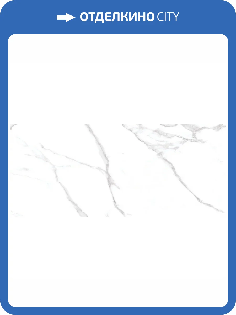 Керамогранит Ennface Marble ENMAR7002FL120280 Palissandro Classico Full Lappato 120x280 фото 28