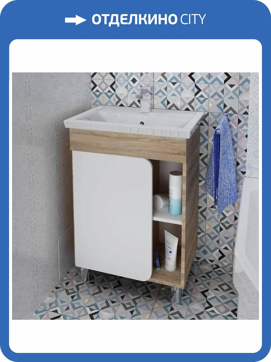 Тумба с раковиной 1MarKa Nuvo 60Н напольная, дуб сонома фото 8