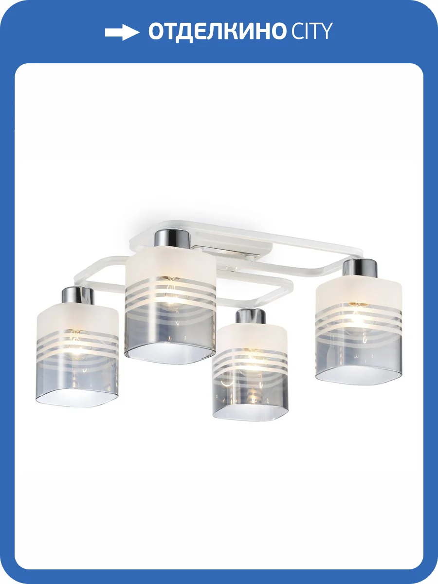 Потолочный светильник Ambrella light Traditional TR303205 фото 6