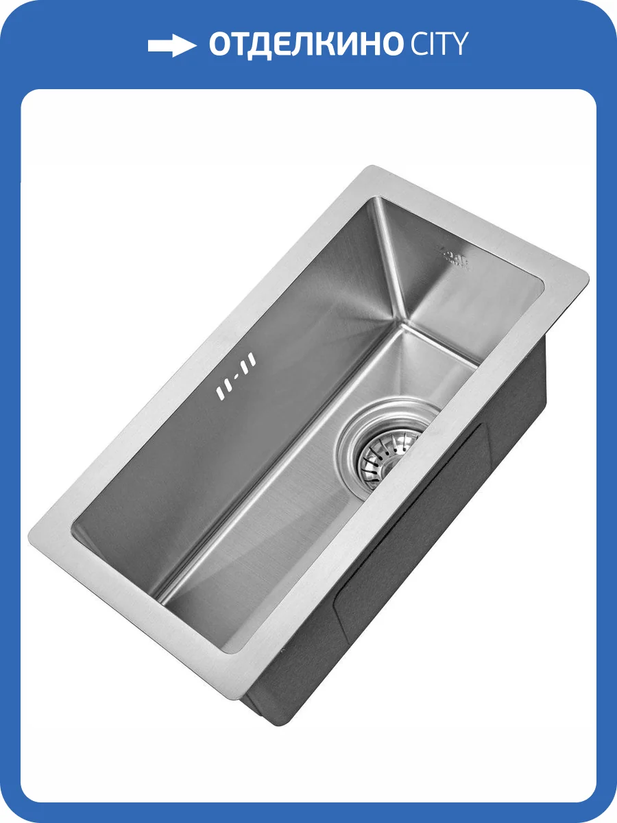 Дополнительная мойка Zorg Inox R 2344 фото 3
