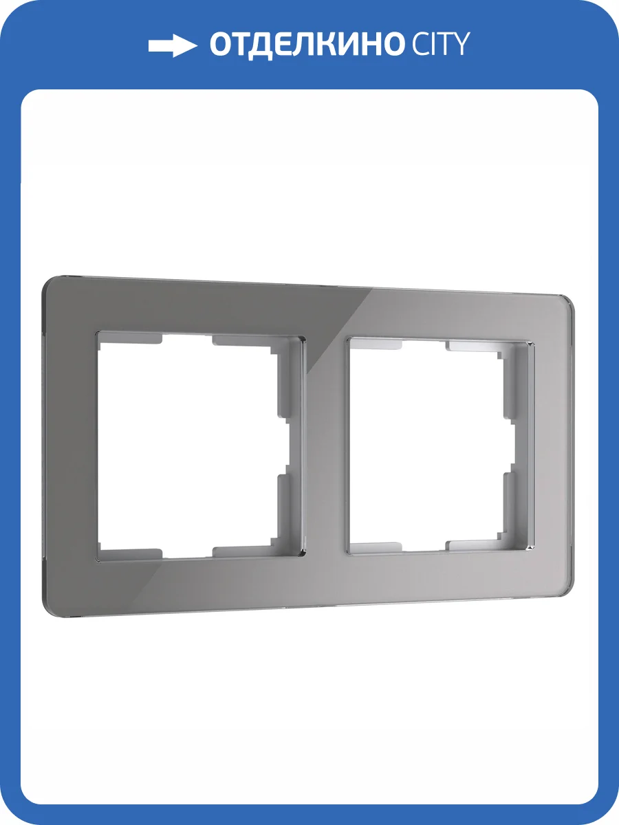 Рамка Werkel Acrylic W0022704 фото 6