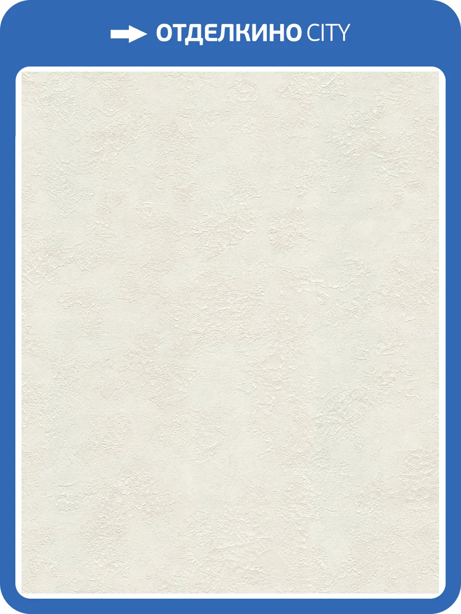 Обои Emiliana Parati Damasco Reale 73411 фото 2