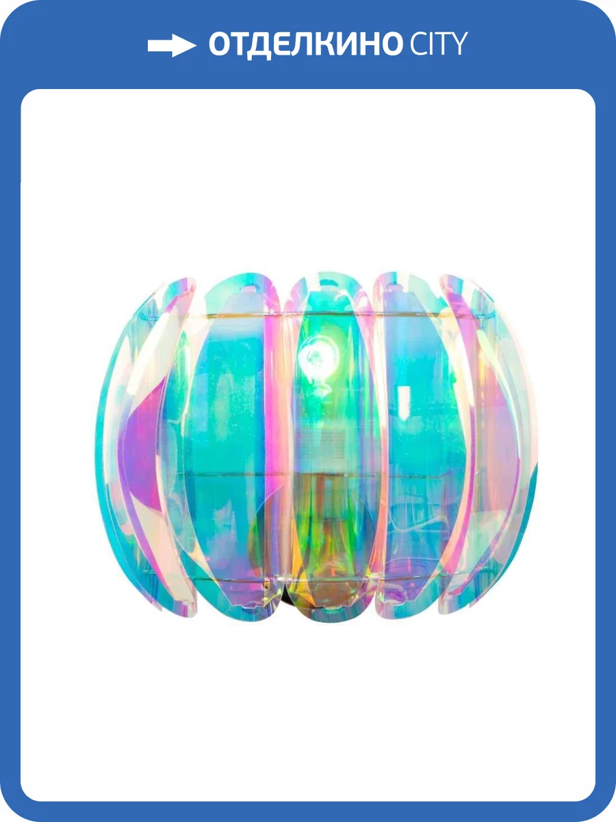 Настенный светильник Lucide Glinstar 34247/01/99 фото 2