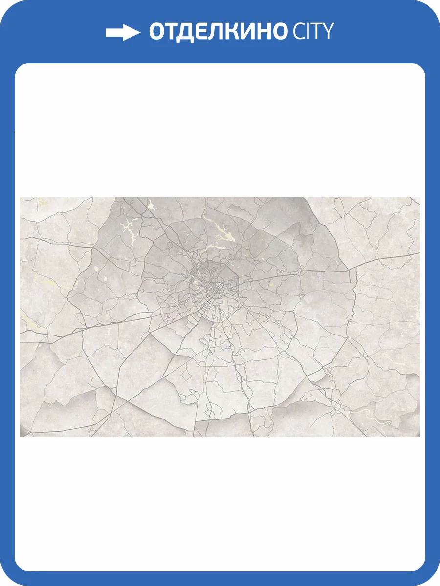 Фреска La Stanza Alba 800292 кварц (размер на заказ) фото 2