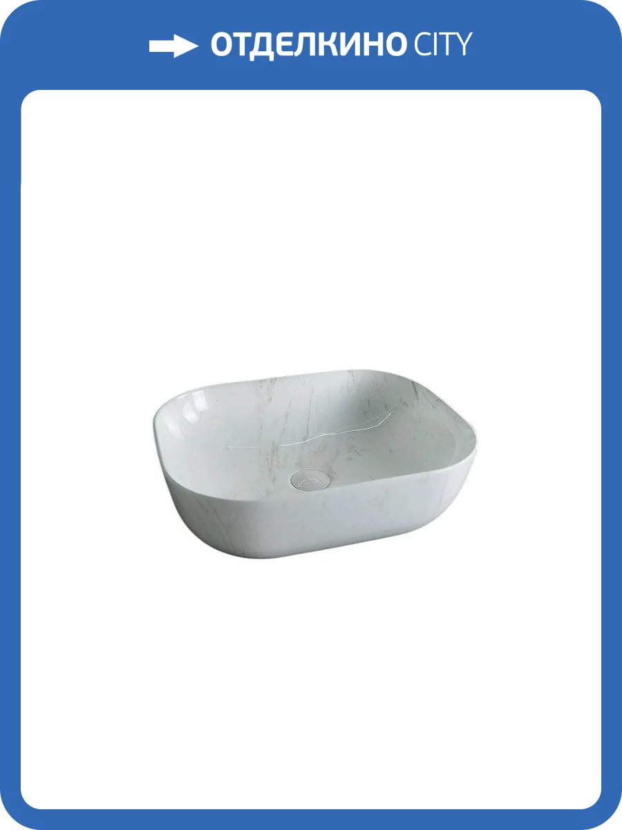 Раковина Gid Geométrico 53322 K397D9 50 см, под камень, глянцевая фото 9