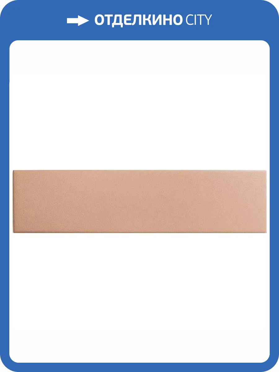 Керамическая плитка WOW Texiture 127107 Cotto 6.25x25 фото 3