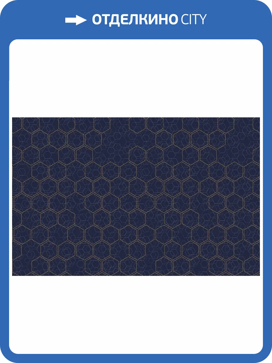 Обои флизелиновые Loymina Liberty LIB1 021 фото 3