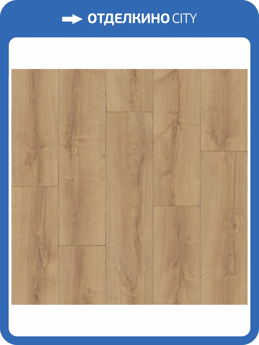 Линолеум Tarkett Energy Optics 2 (рулон: 4x25=100 м2) фото 2