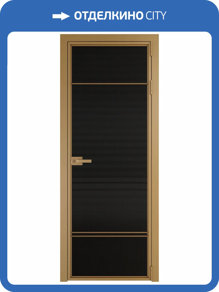 Межкомнатная дверь Profil Doors 4 AX цвет профиля Золото, стекло безопасное 6 мм мору черный 600x2000 фото 2