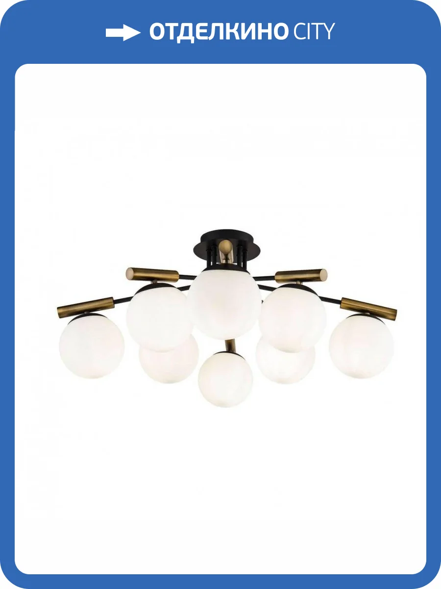 Потолочная люстра Freya Paolina FR5011CL-08B фото 3