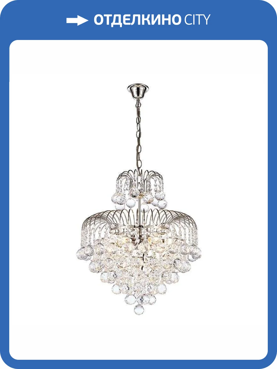 Подвесная люстра Arti Lampadari Bellagio E 1.5.50.100 N фото 3