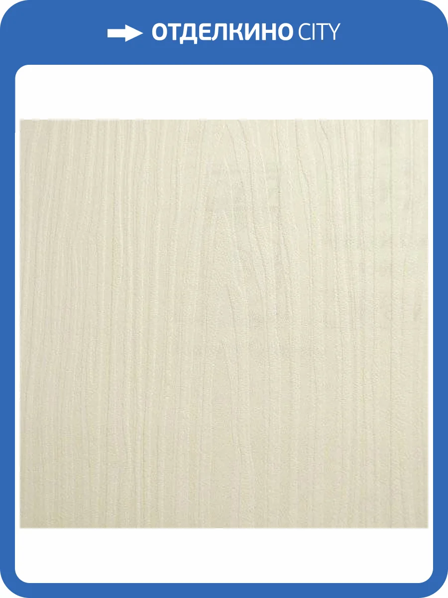 Обои Marburg Patent Decor 9441 фото 2