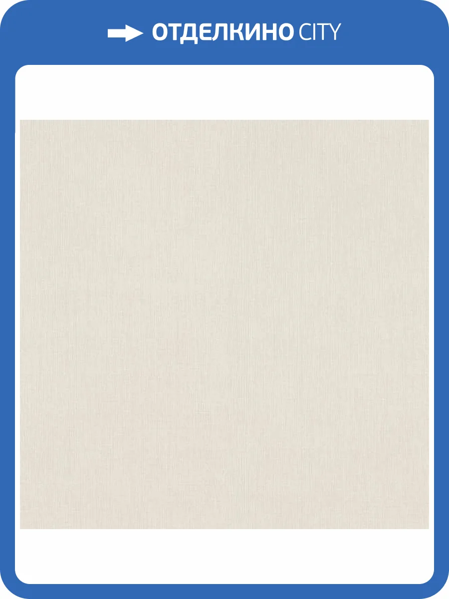 Обои Rasch Florentine Incanto 820003 фото 2