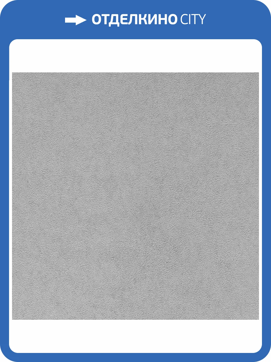 Обои Andrea Rossi Cavolli 54422-6 фото 2