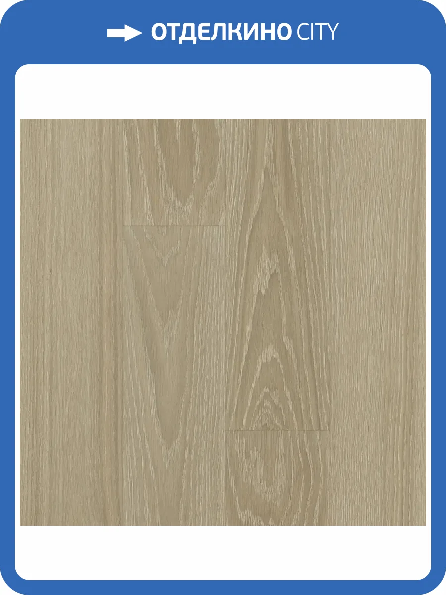 Паркетная доска Quartz Parquet Классик 405 Дуб Лимба 400-1220x152x7 фото 4
