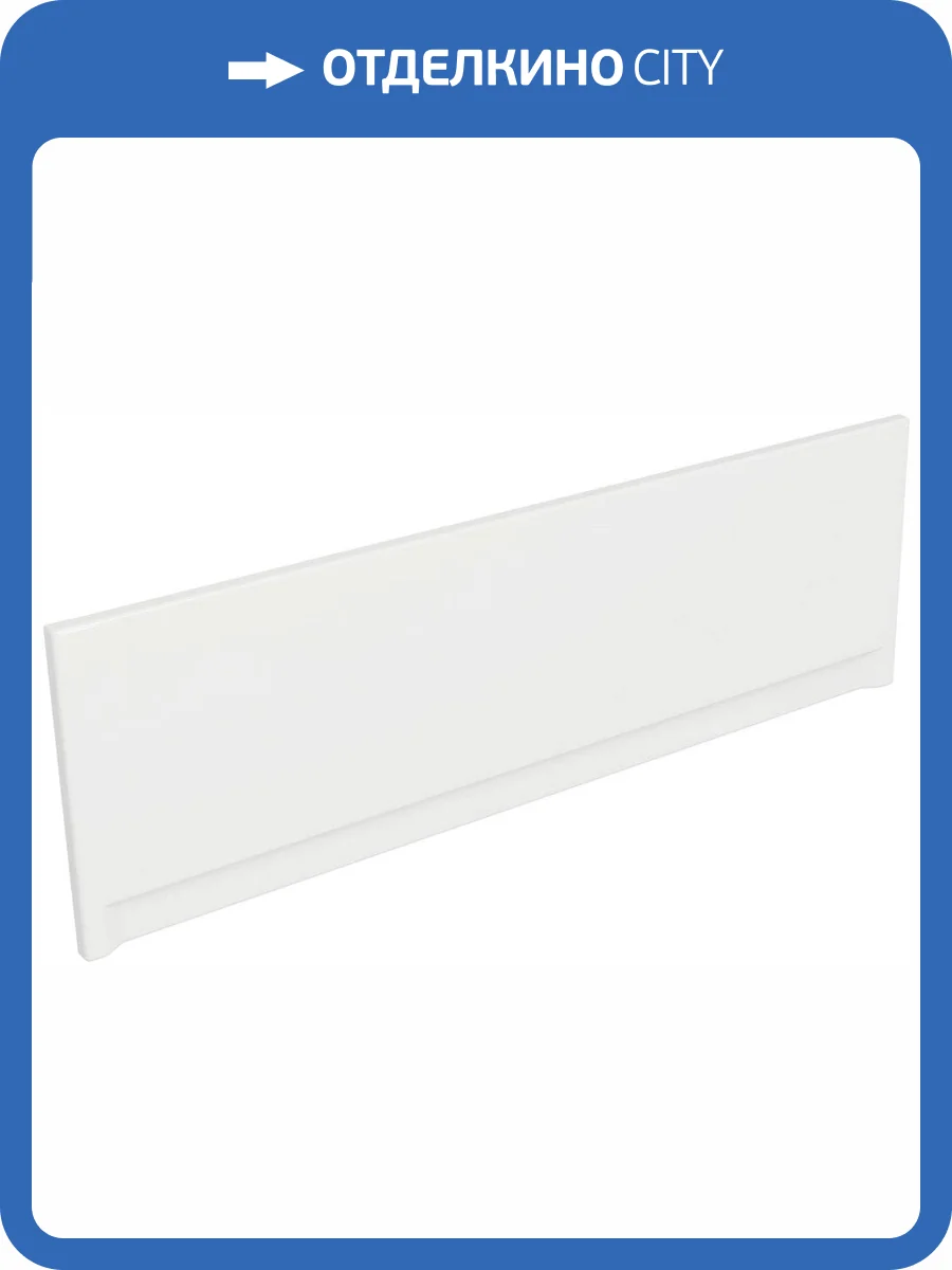 Экран Cersanit Universal Type 1 160 фото 3