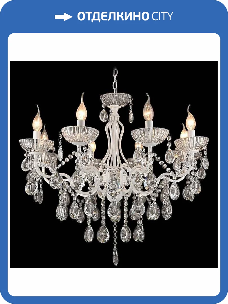 Потолочный светильник Reluce 03528-0.4-08 фото 2