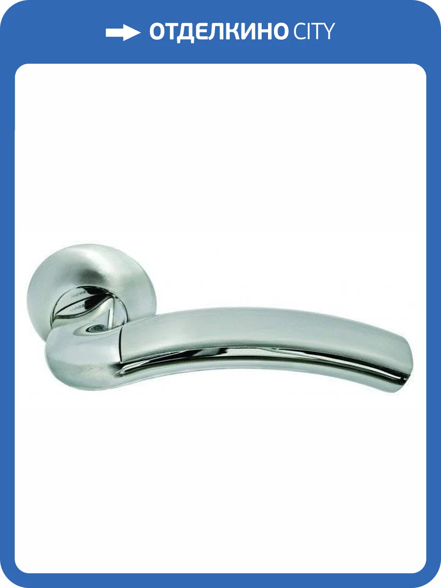 Дверная ручка Morelli MH-02 MH-02 SN/СP (Белый никель/хром) фото 3