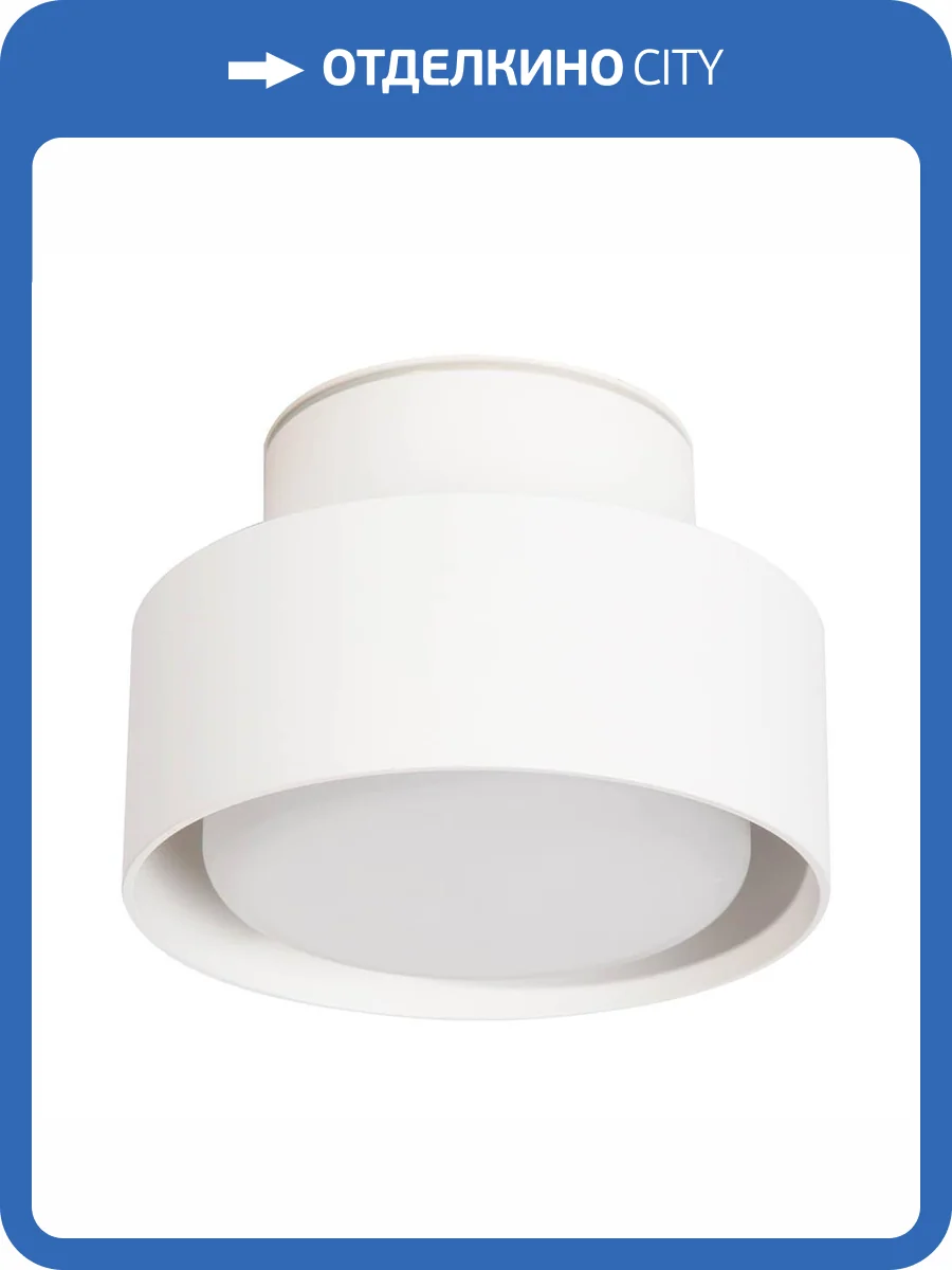 Потолочный светильник Feron Aura 48407 фото 4