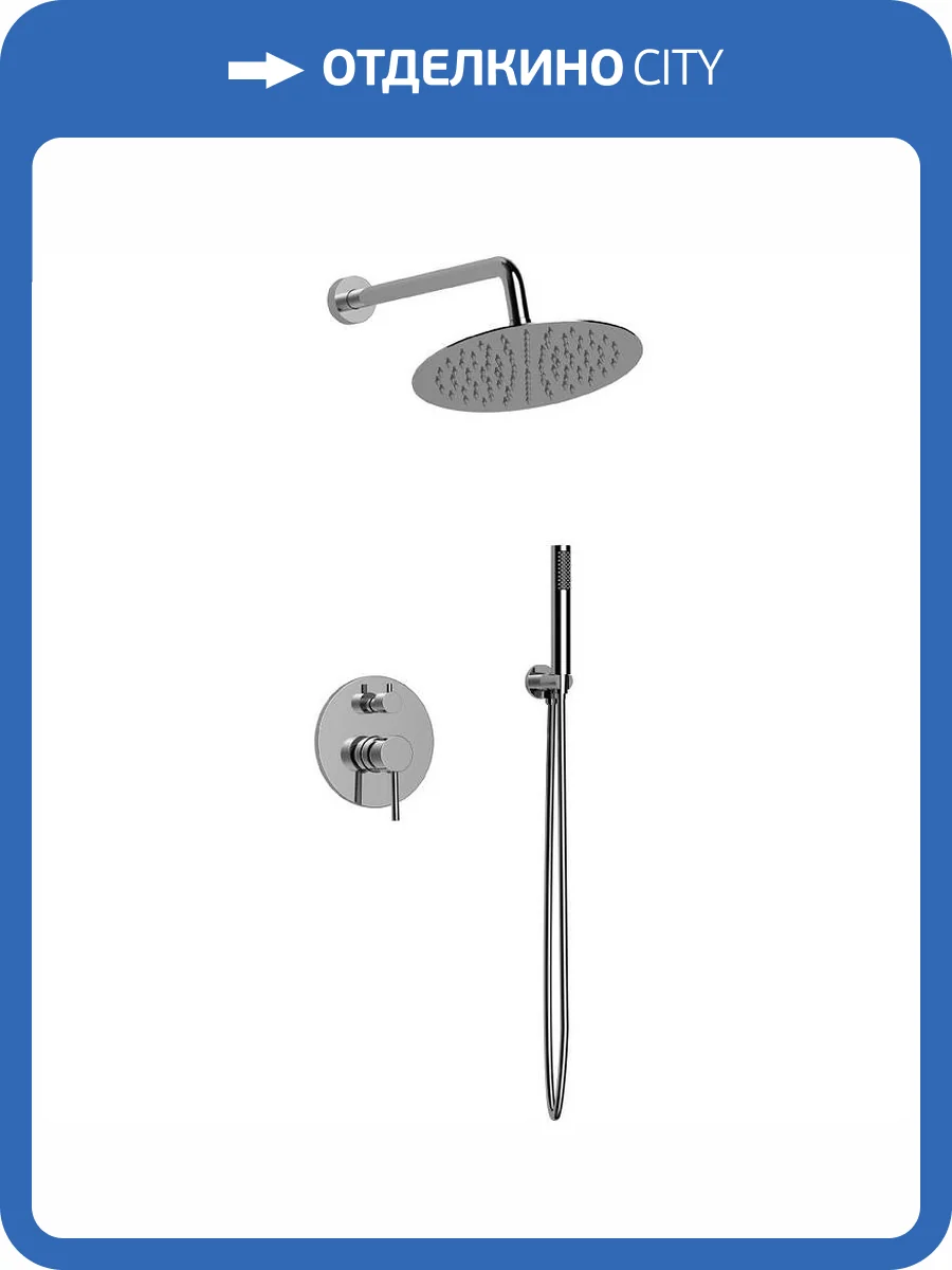 Душевой комплект Raiber Graceful RP-005 хром фото 5