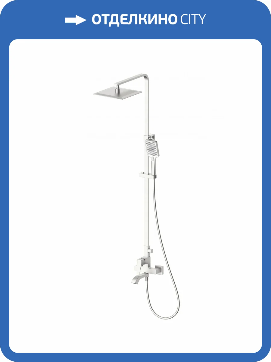 Душевая стойка Wonzon & Woghand Flex WW-88047072-BN никель брашированный фото 3