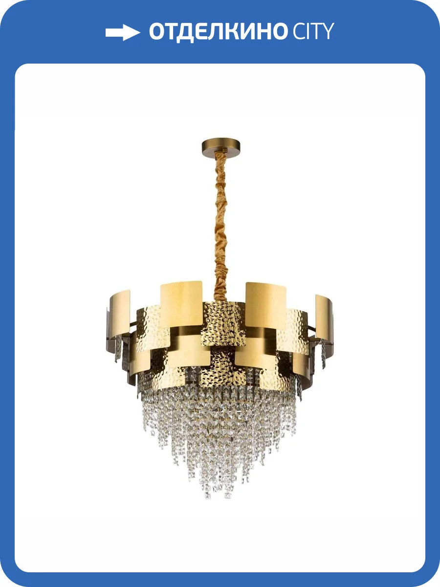 Люстра подвесная Moderli Olly V8010-10P фото 4