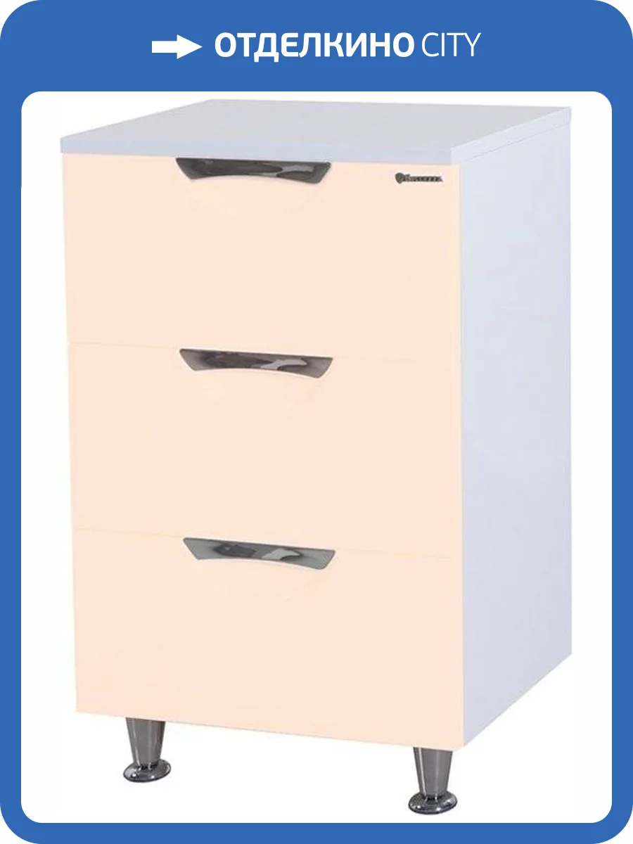 Тумба Bellezza Лагуна 50 бежевая фото 3