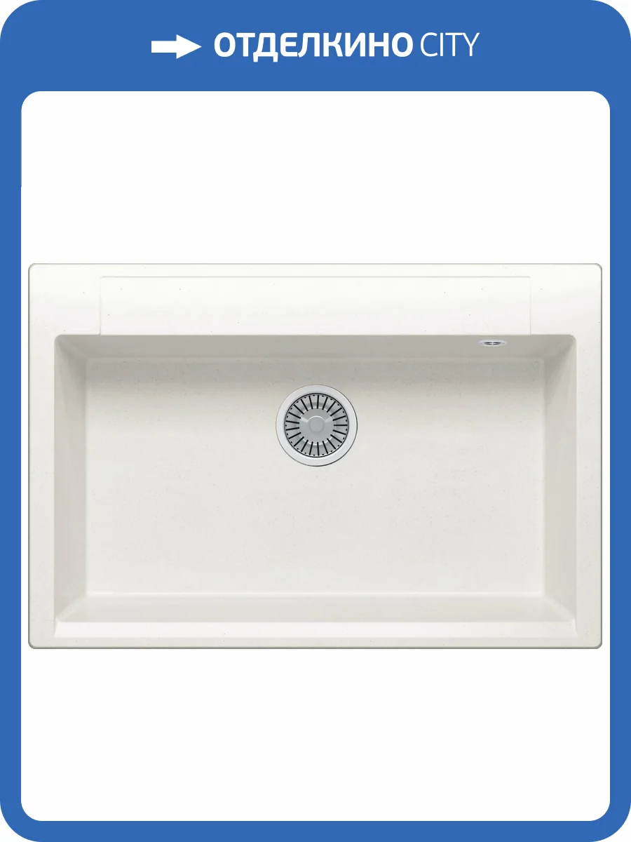 Кухонная мойка Polygran Argo ARGO-760 473387 Белый хлопок 51x76 фото 3