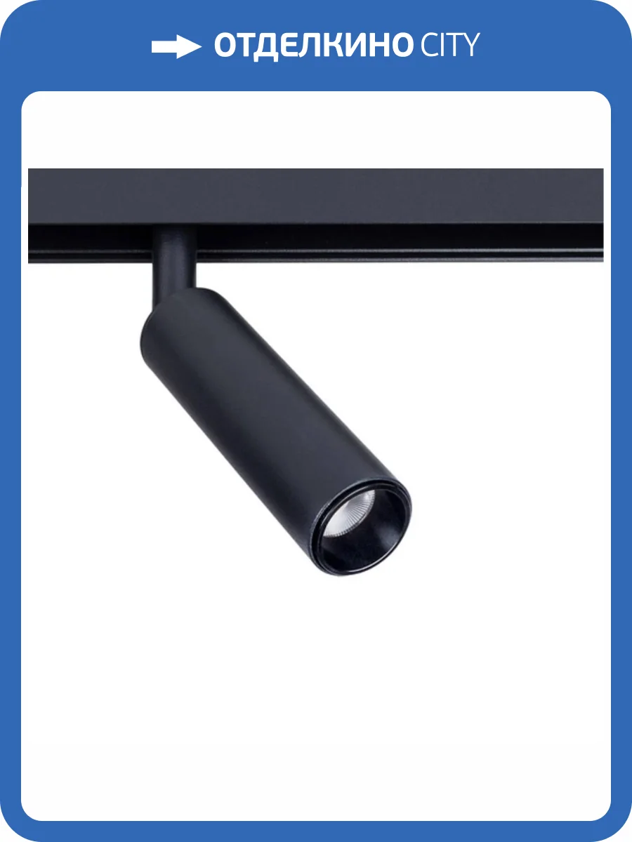 Трековый светодиодный светильник Arte Lamp Linea A4660PL-1BK фото 5